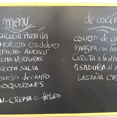Maison d'hôtes La Fuente Abrucena