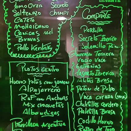 La Fuente