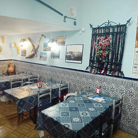 La Fuente * Abrucena