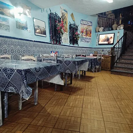 La Fuente Maison d'hôtes *